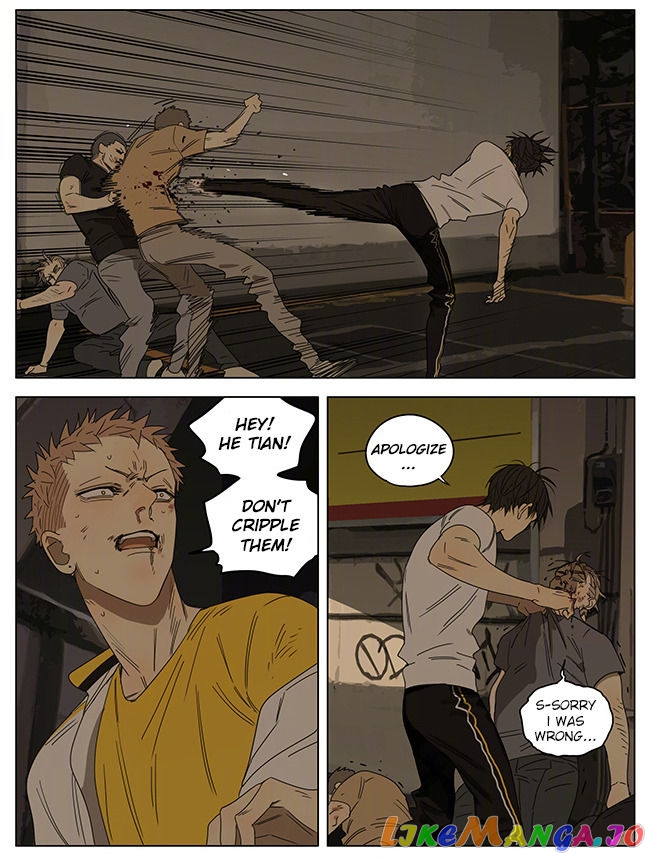 19 Days chapter 243 image 3